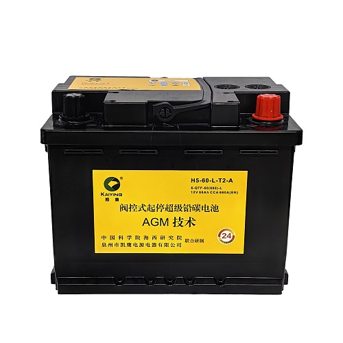 Bateria de carro AGM Start/Stop 12V60AH fabricante