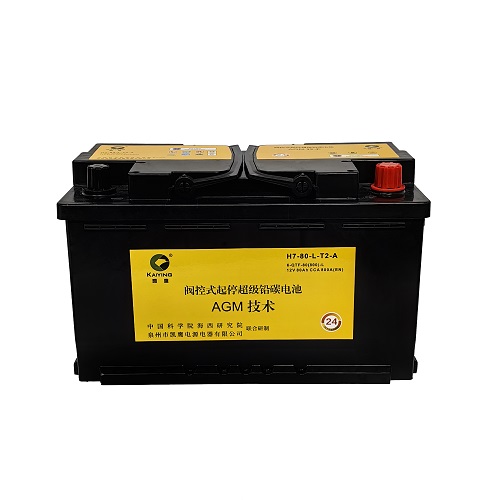 Bateria de carro AGM Start/Stop 12V80AH fabricante