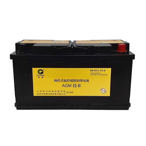 Bateria automotiva AGM Start/Stop 12V92AH fabricante