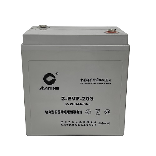 Bateria de ciclo profundo EV 6V203AH fabricante