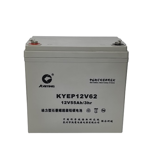 Bateria de Ciclo Profundo EV 12V55AH fabricante