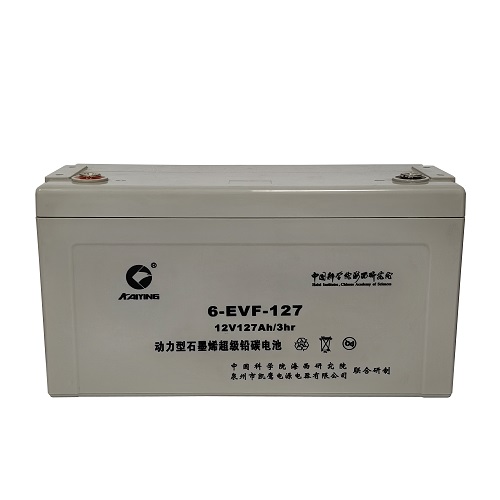 Bateria de ciclo profundo EV 12V127AH fabricante