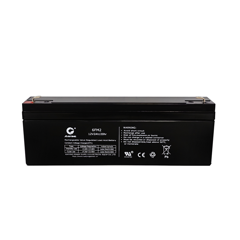 battery 12v2ah