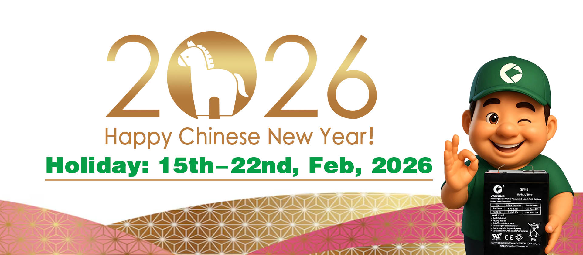 Feliz Ano Novo Chinês de 2026