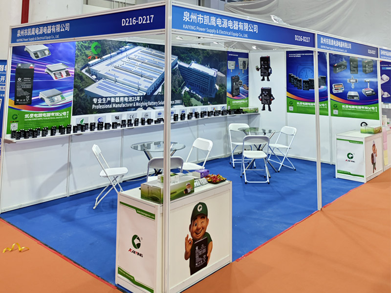 "Grandes Balanças Precisam de Grande Energia" - Kaiying Batteries na InterWEIGHING 2026