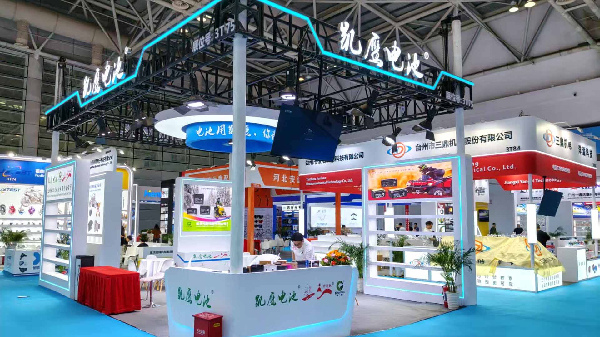 China Motorcycle Parts Fair Fuzhou China Motorcycle Parts Fair Fuzhou
